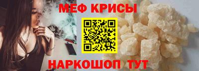 героин Будённовск