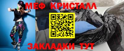 хмурый Бузулук