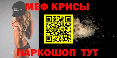 героин Будённовск
