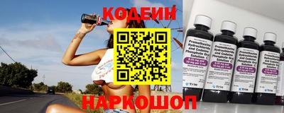хмурый Бузулук