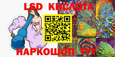 хмурый Бузулук