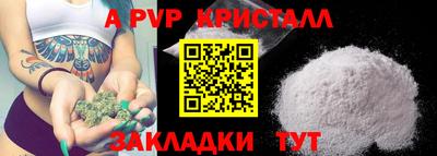 хмурый Бузулук