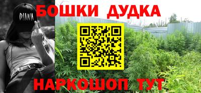 ALPHA-PVP Бугуруслан