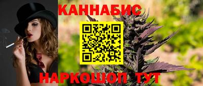 хмурый Бузулук