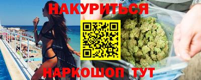 героин Будённовск