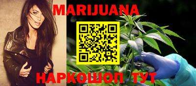 ALPHA-PVP Бугуруслан
