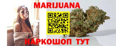 хмурый Бузулук