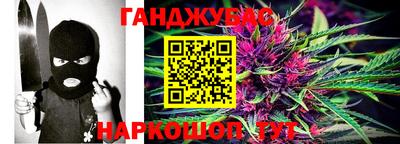 ALPHA-PVP Бугуруслан