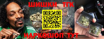 хмурый Бузулук