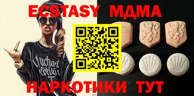 хмурый Бузулук