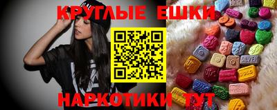 ALPHA-PVP Бугуруслан