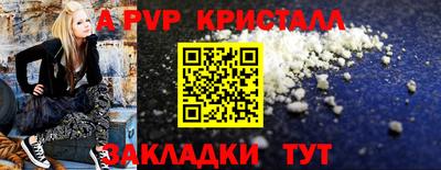 героин Будённовск
