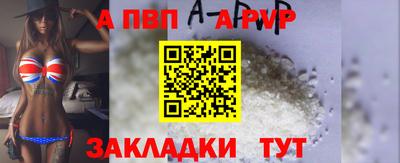 хмурый Бузулук
