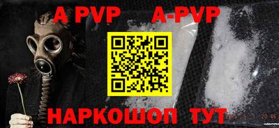 героин Будённовск