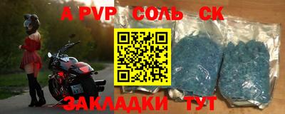 хмурый Бузулук