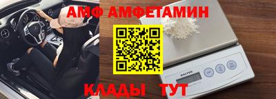 героин Будённовск