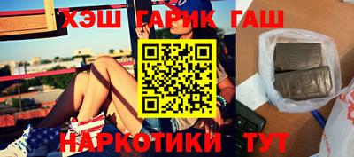хмурый Бузулук