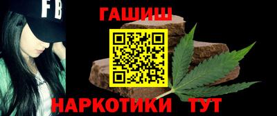 героин Будённовск