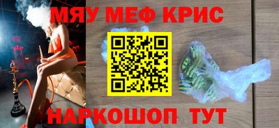 хмурый Бузулук