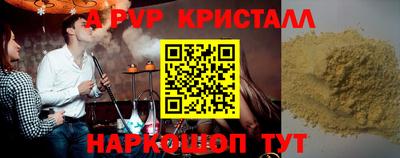 героин Будённовск